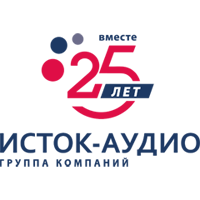 Исток сочи. Исток аудио логотип. Группа компаний Исток аудио. Исток аудио трейдинг. Группа компаний Исток аудио лого.